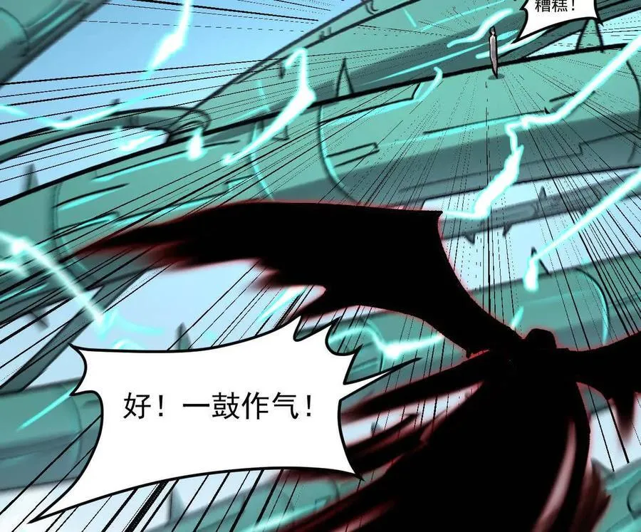 第474页