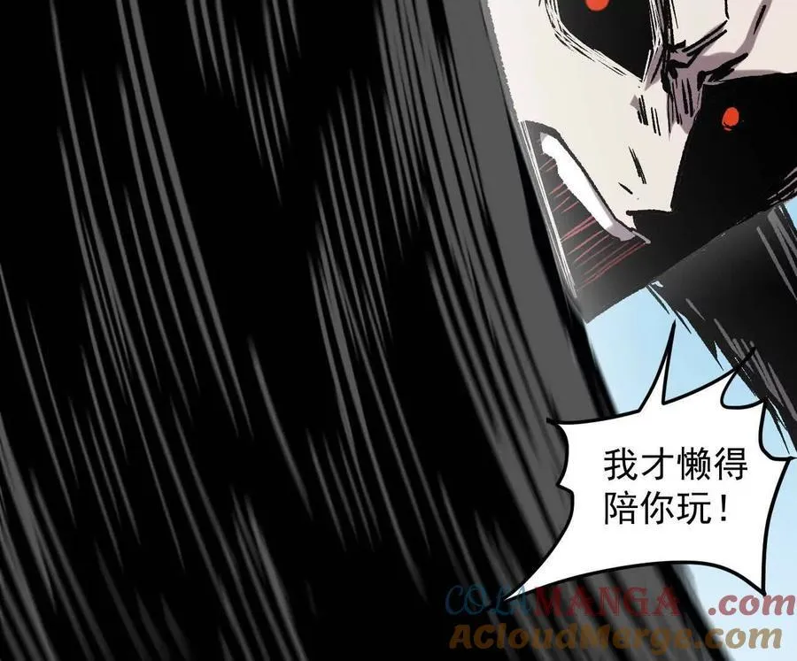 第348页