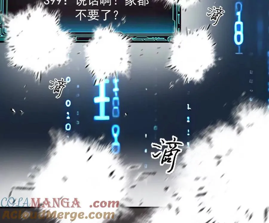 第456页