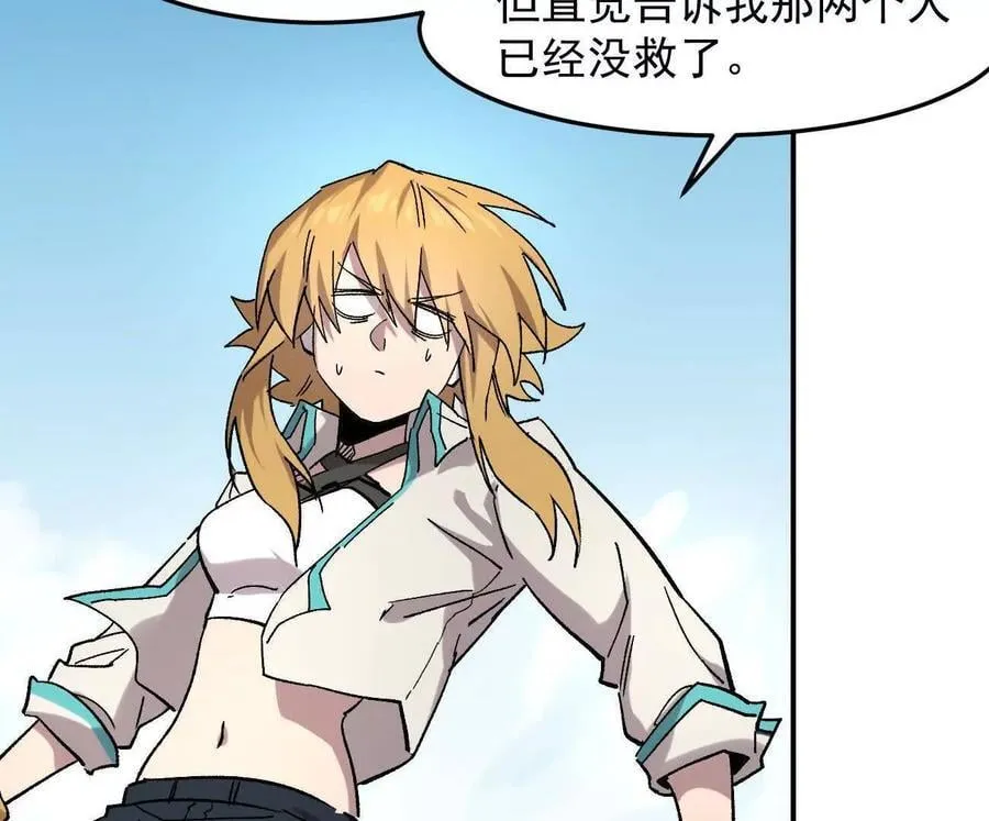 第207页