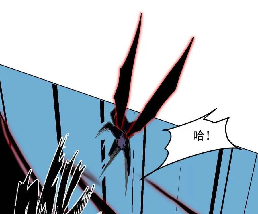 第537页