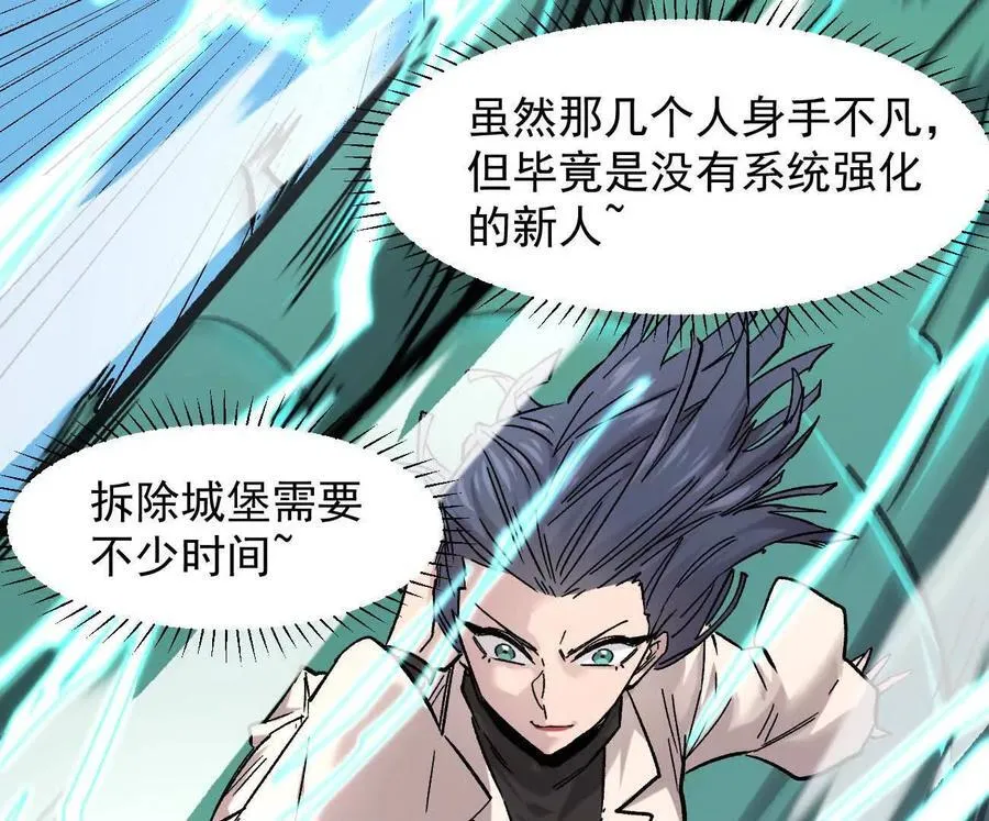 第570页