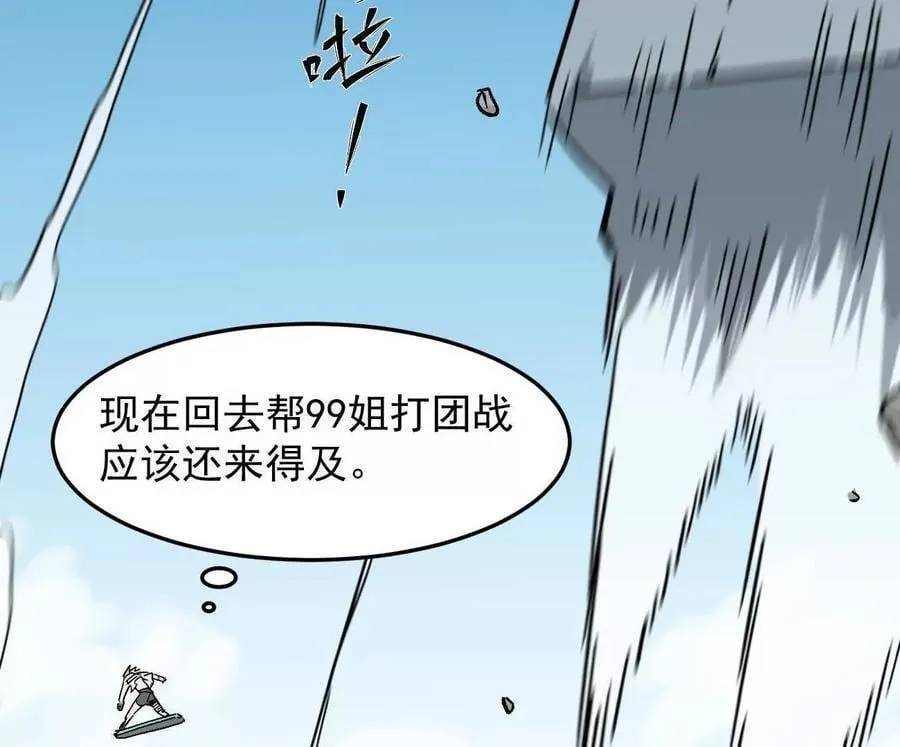 第222页