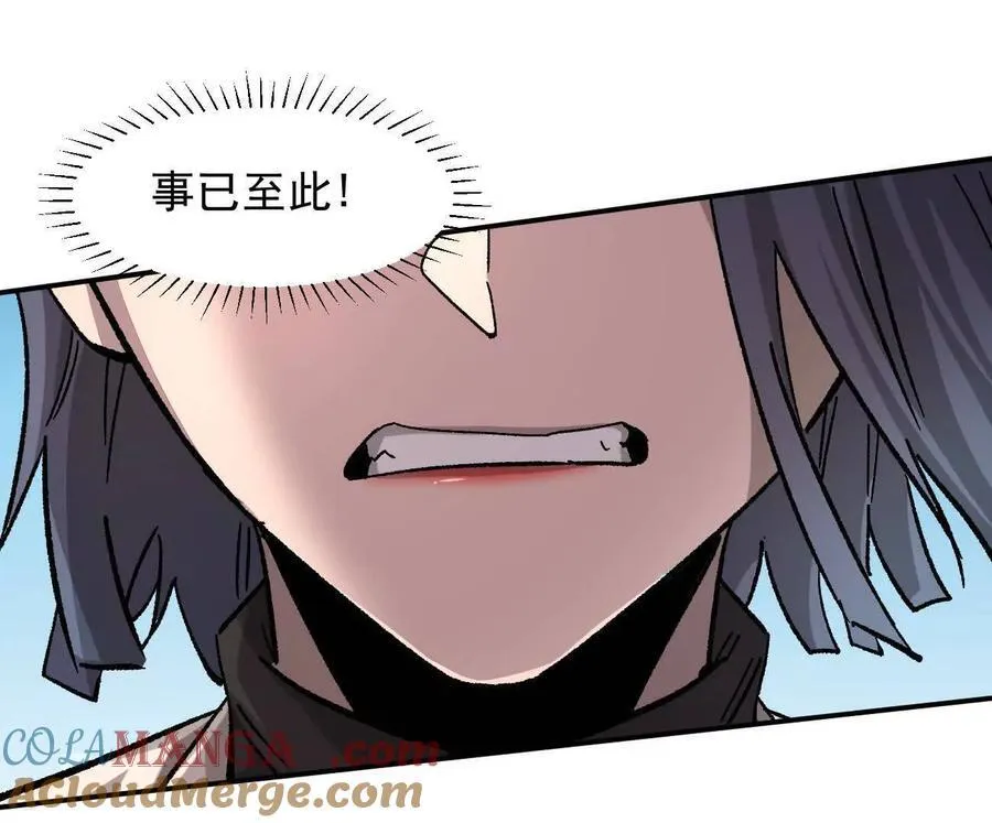 第480页