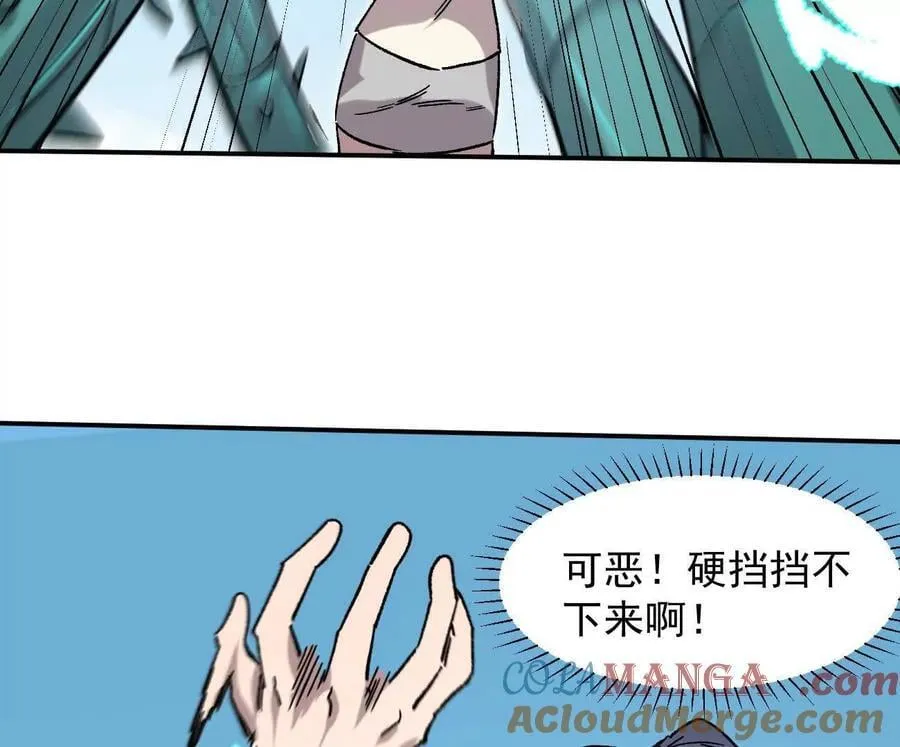 第408页
