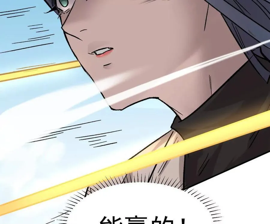 第618页