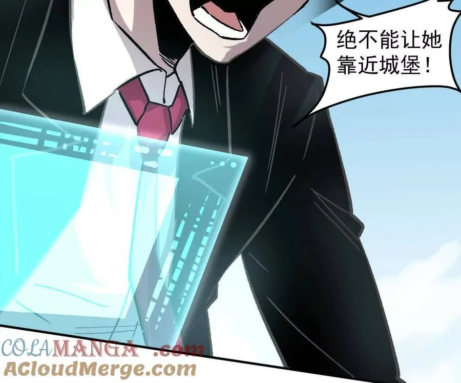 第588页