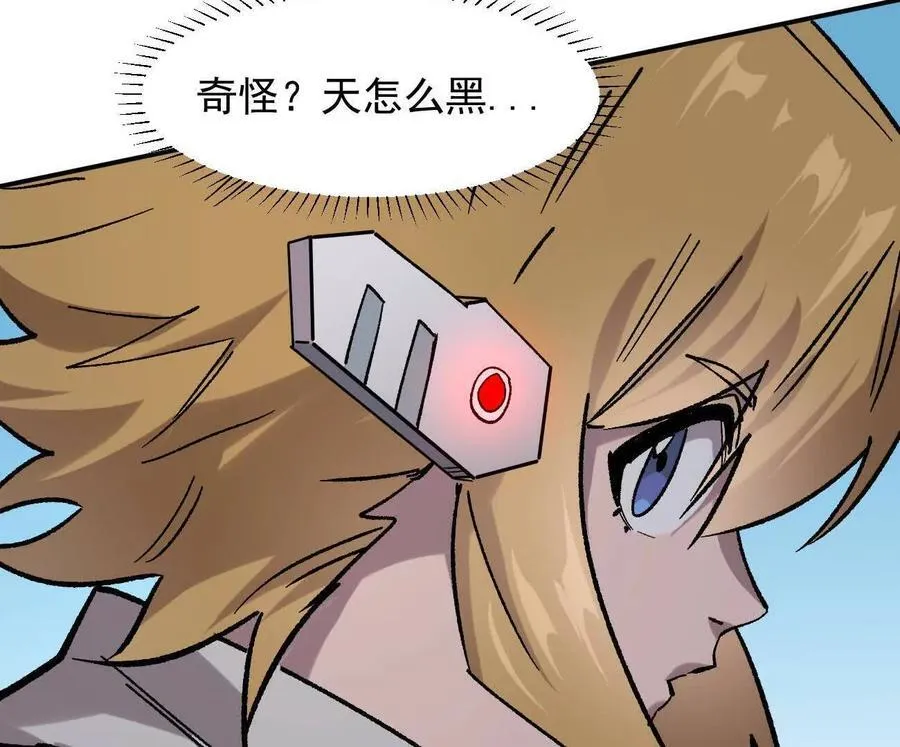 第234页