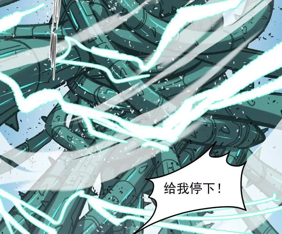 第393页
