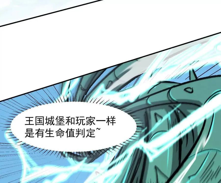 第567页
