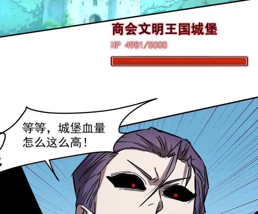 第555页