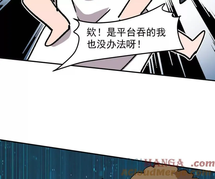 第312页