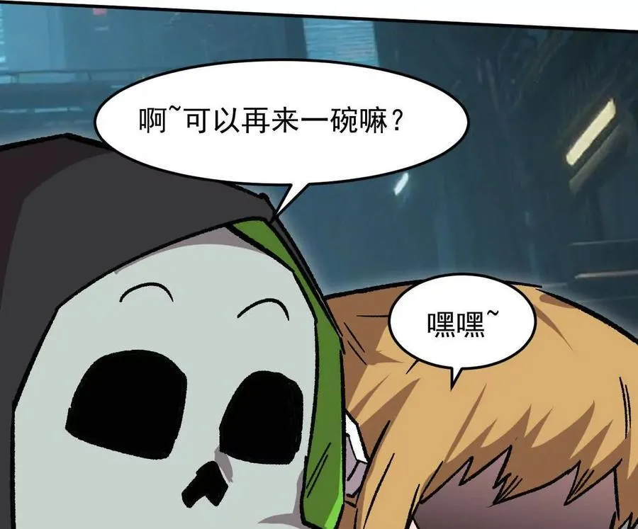 第471页