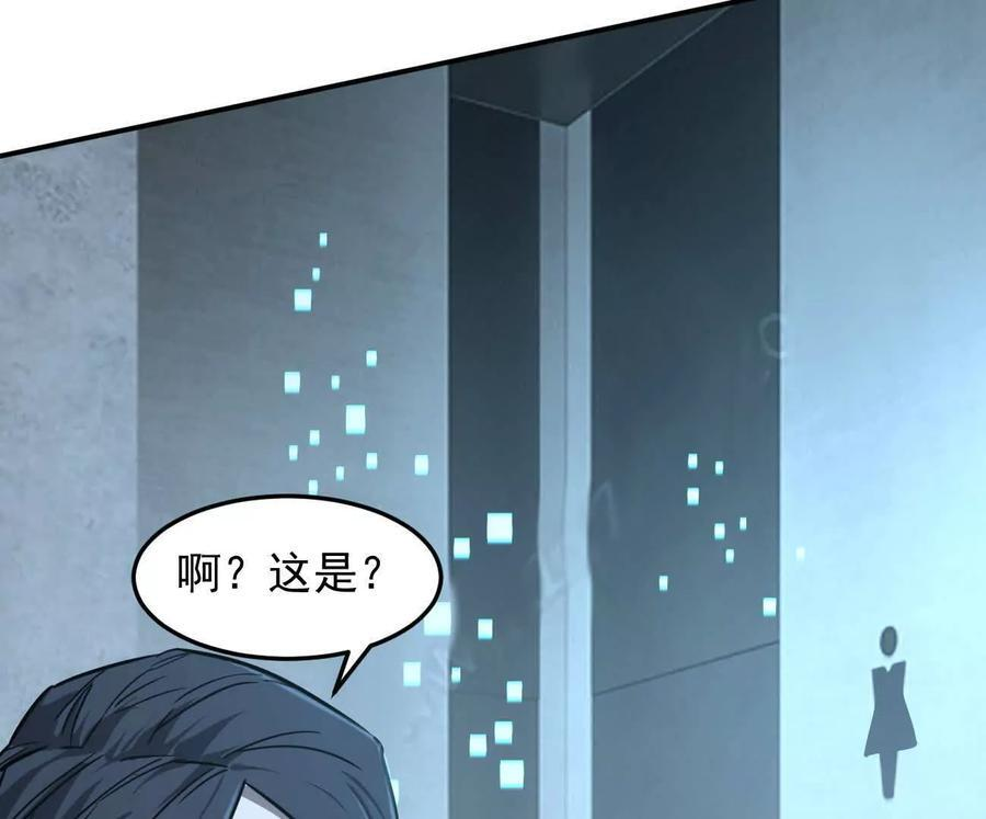 第531页