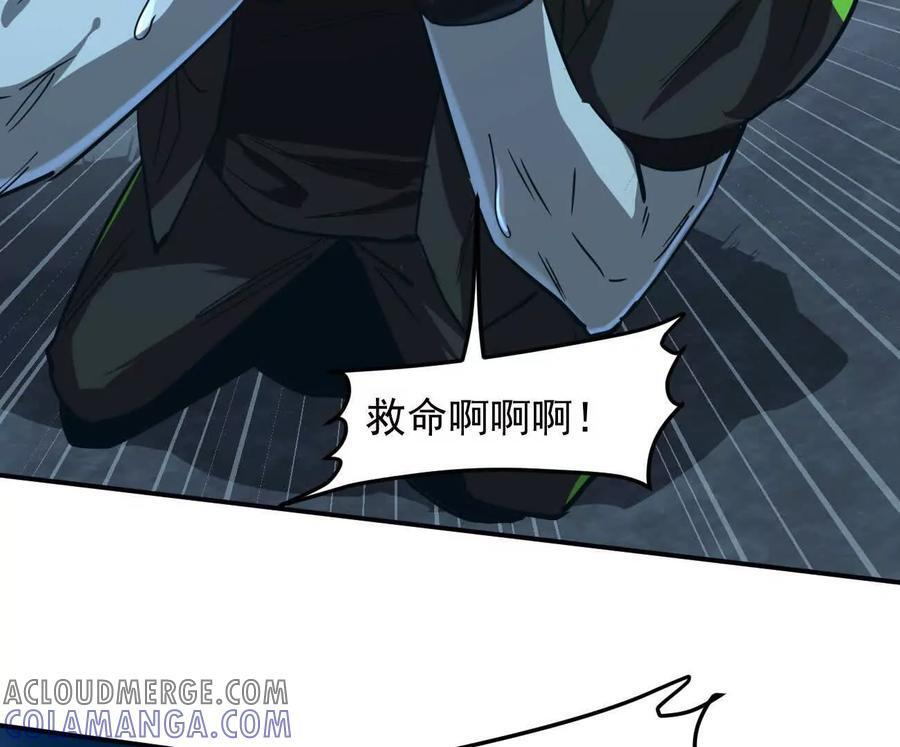 第360页