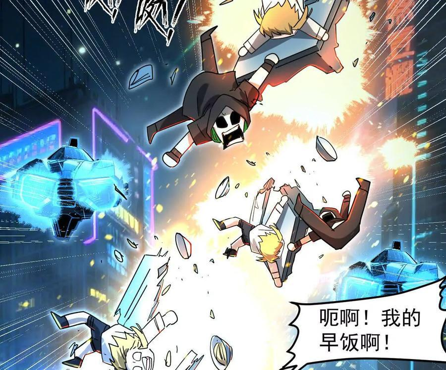 第270页