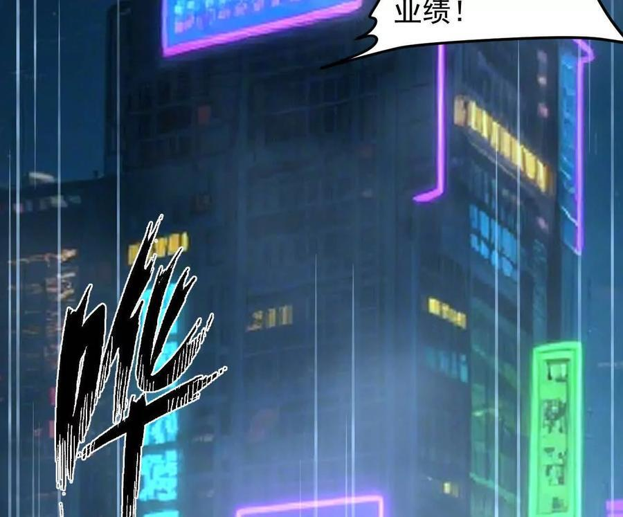 第390页