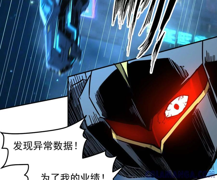 第264页