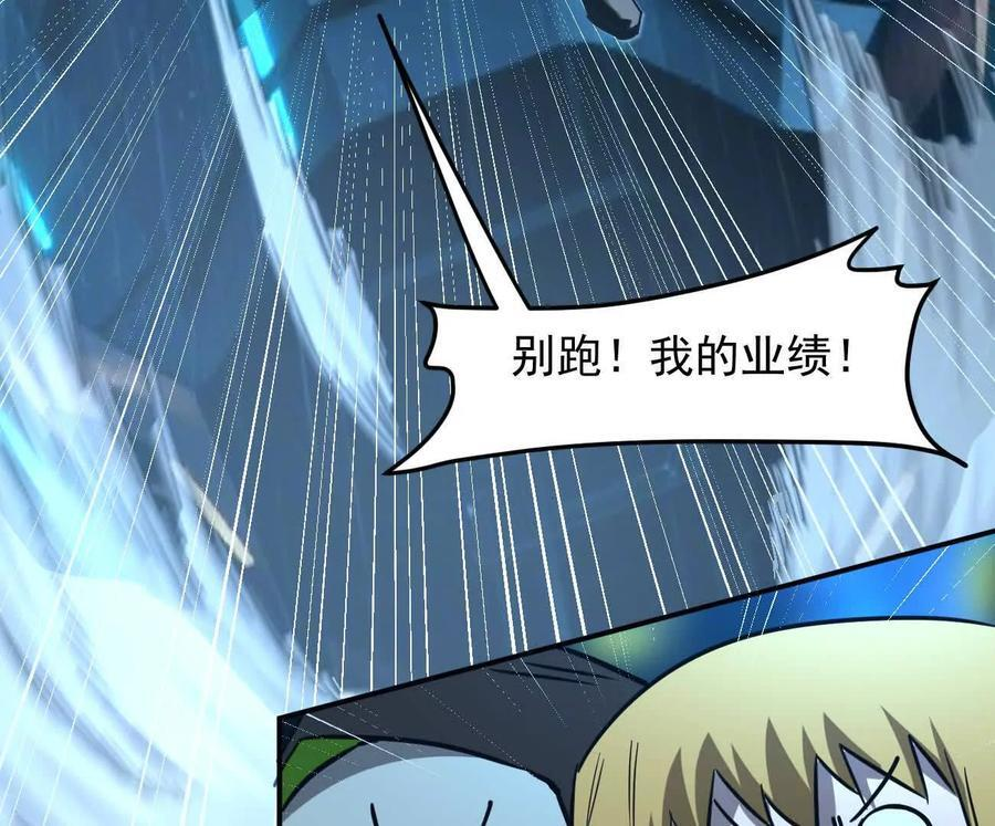 第345页