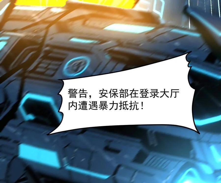 第315页