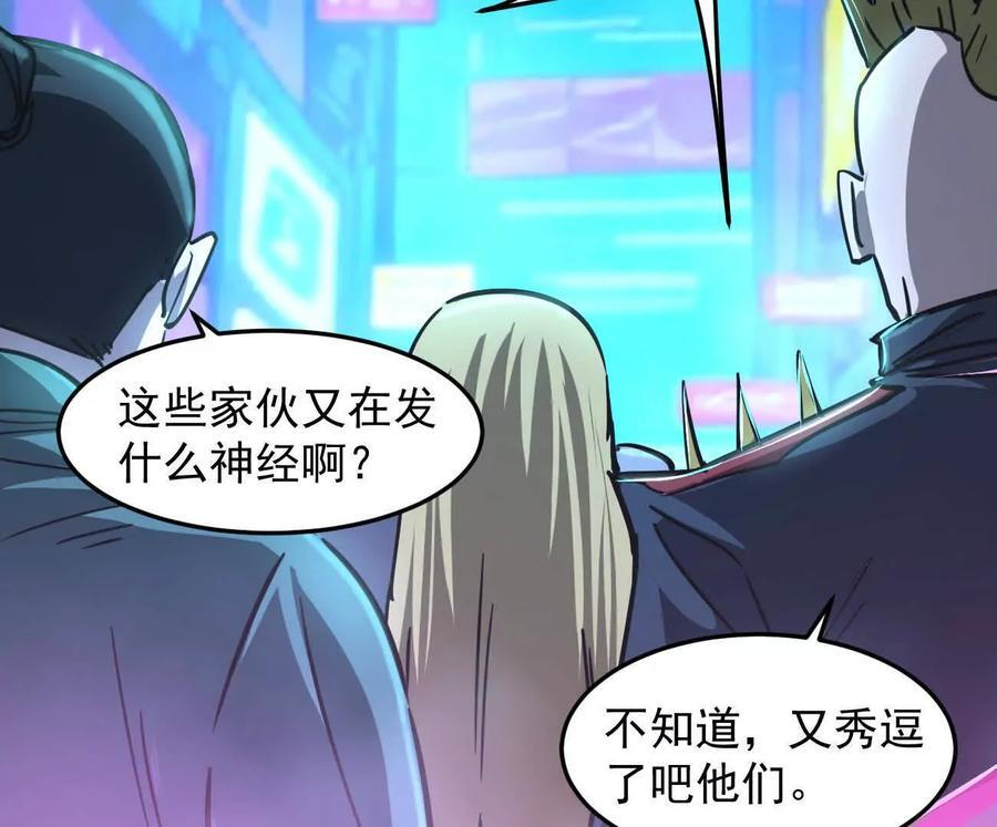 第414页