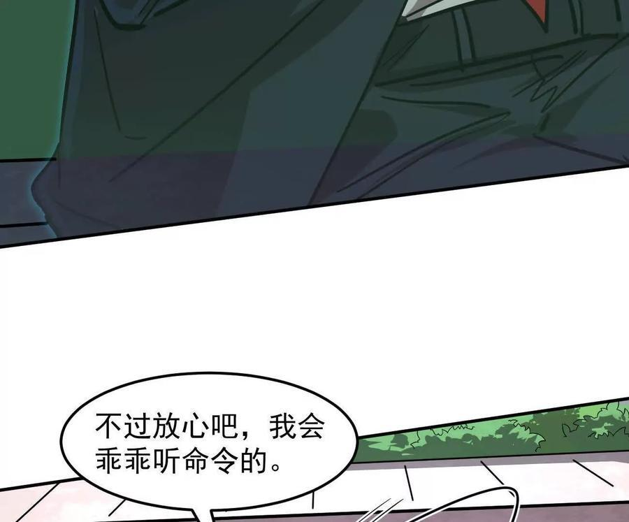 第618页