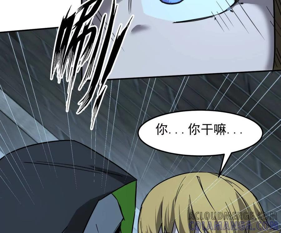 第180页