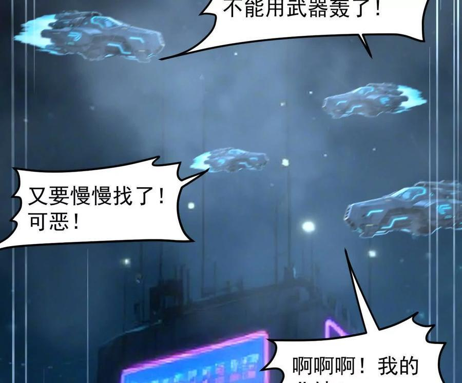 第387页