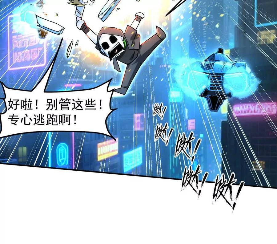第273页