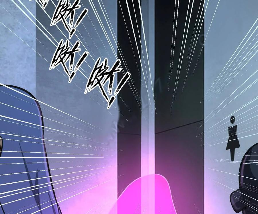 第423页