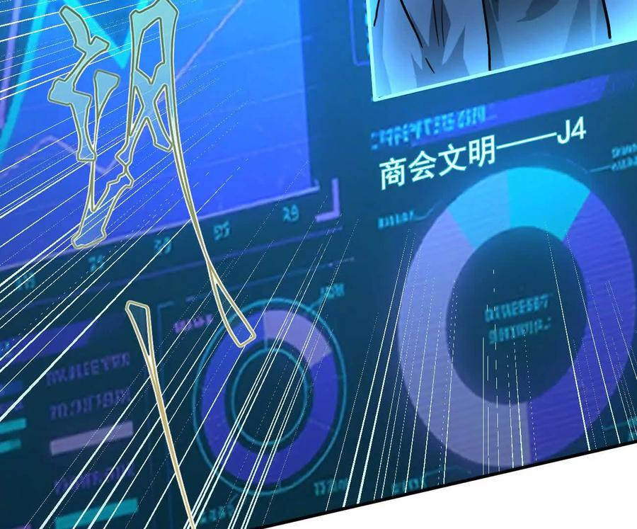 第489页
