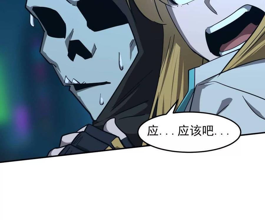 第333页