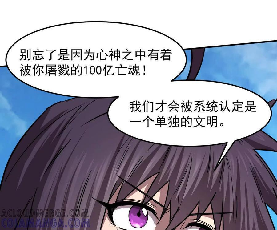 第588页