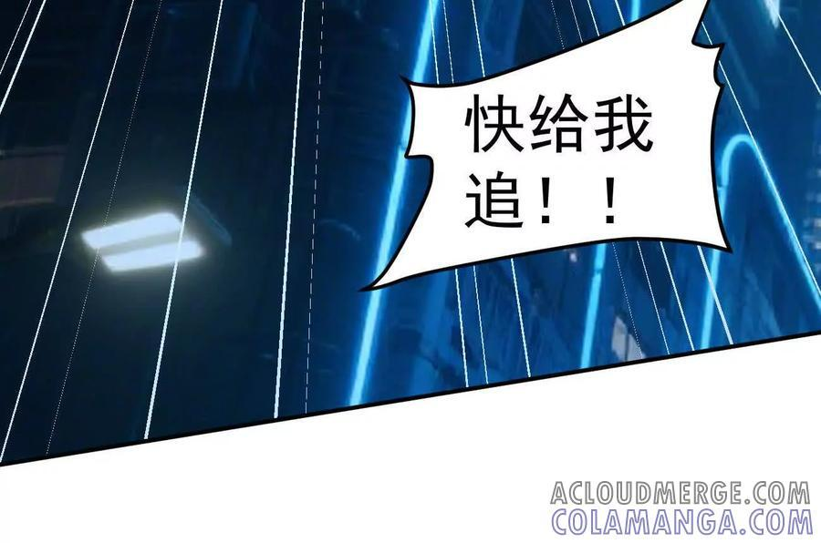 第240页