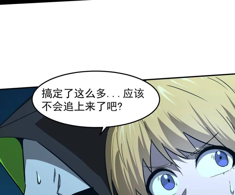 第330页