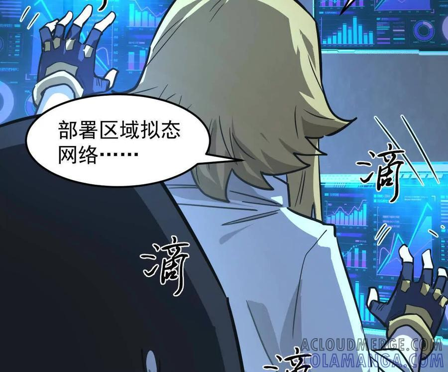 第468页