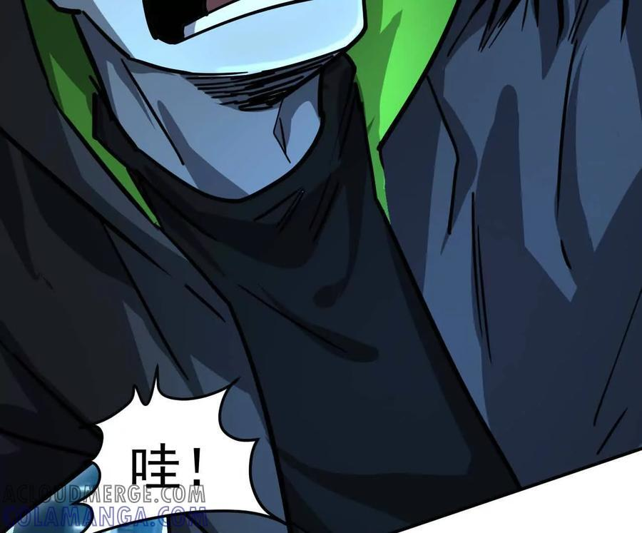 第288页