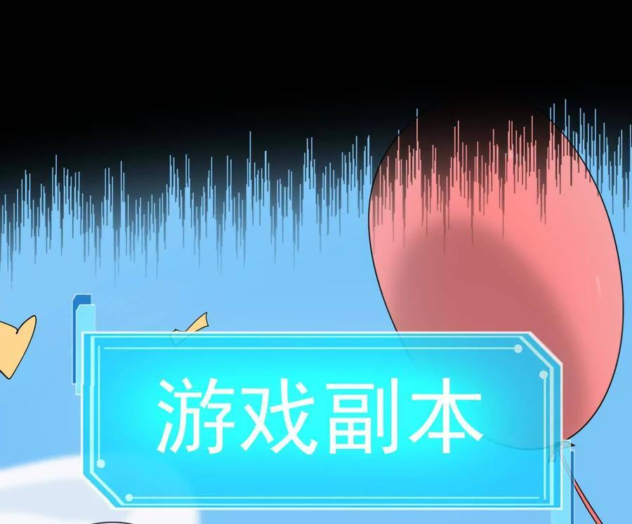 第537页