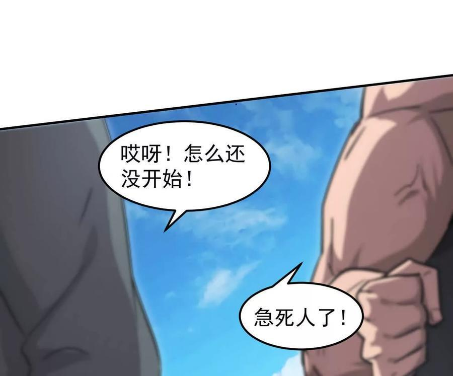 第555页