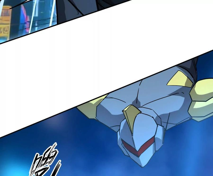 第291页