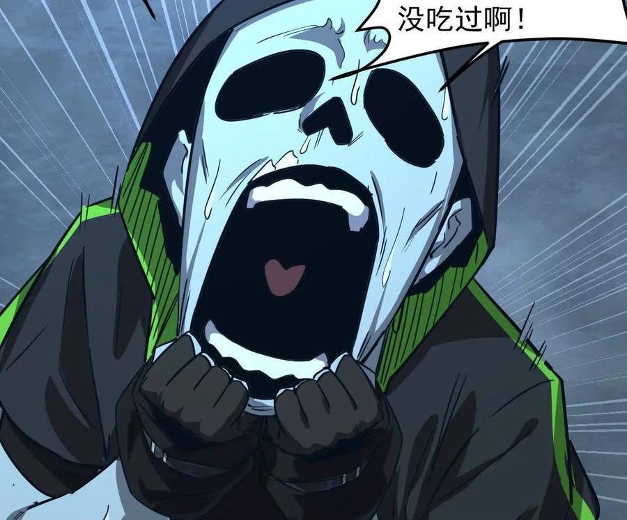 第357页