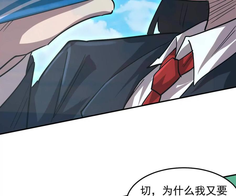 第567页