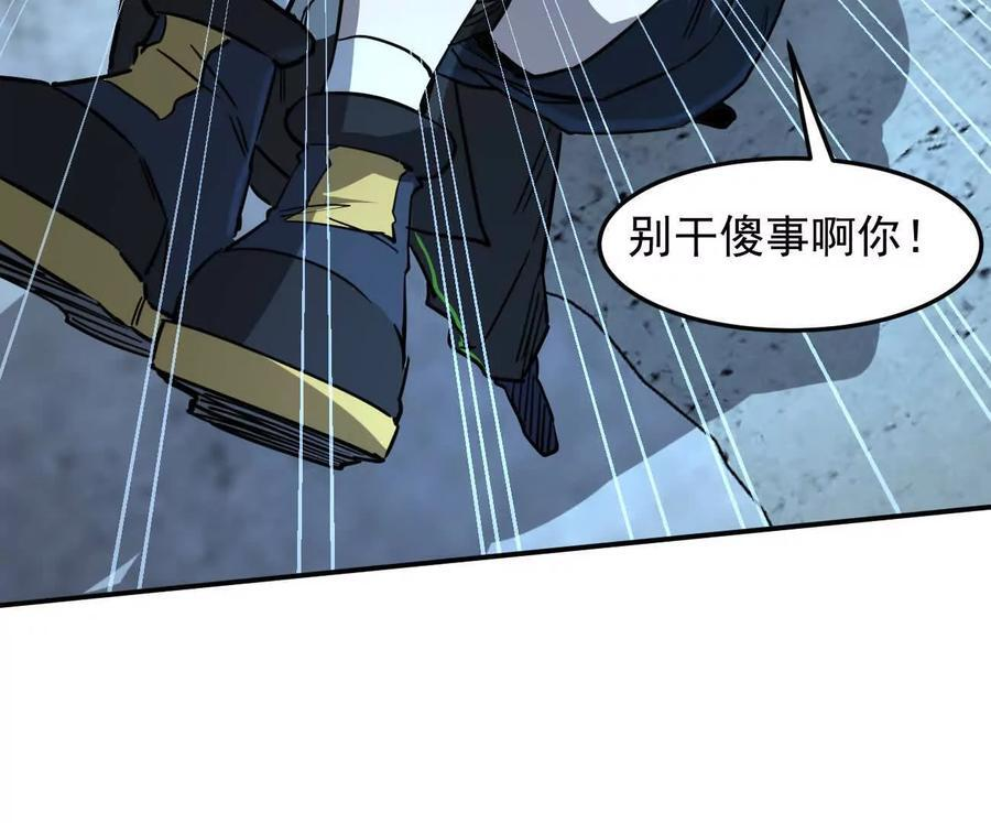 第186页