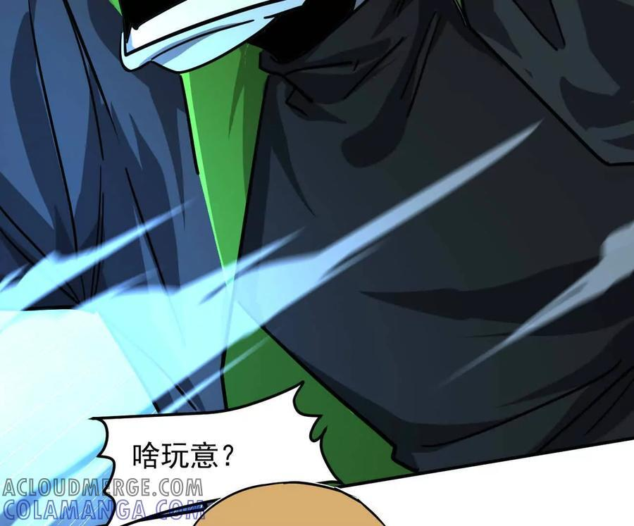 第252页