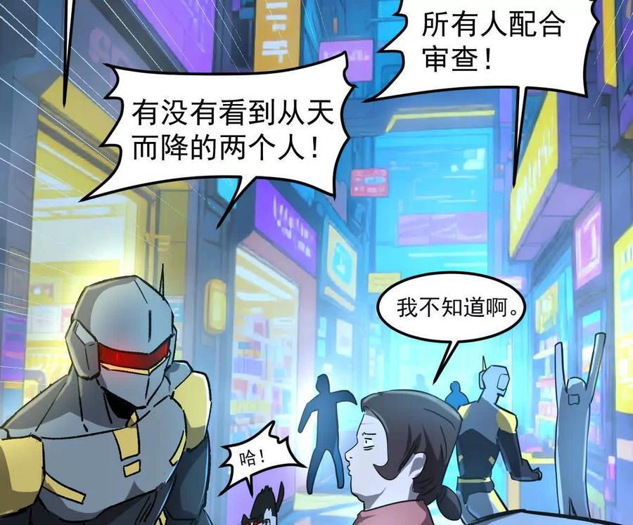第405页