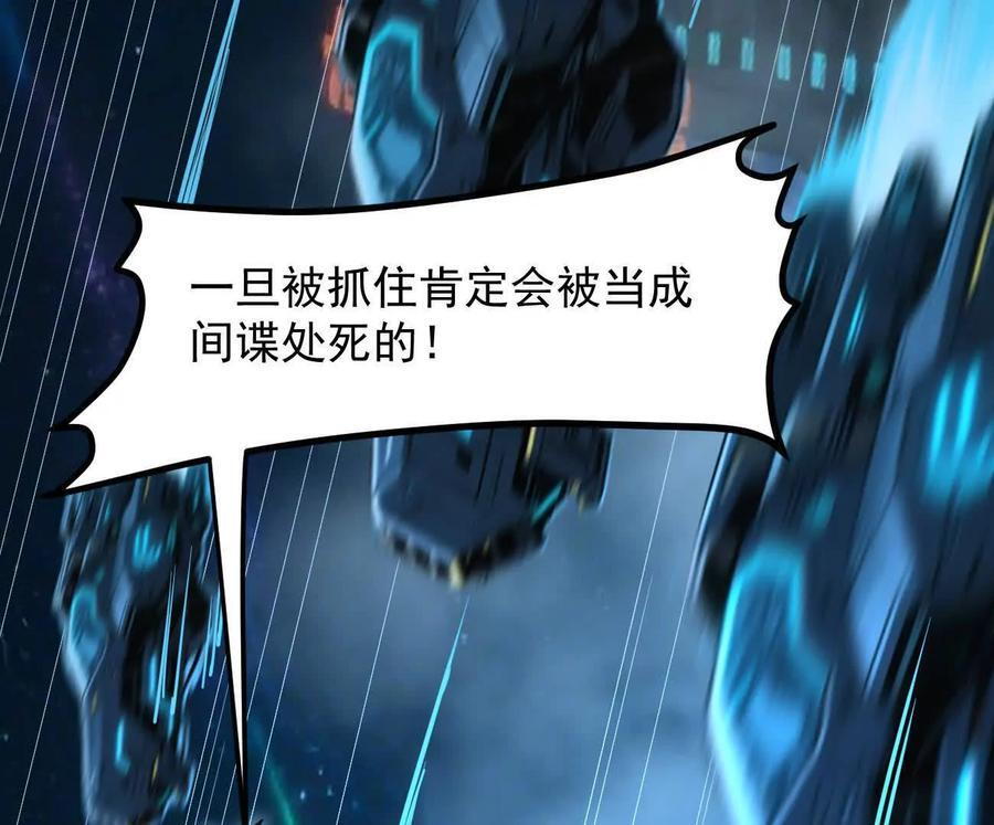 第258页