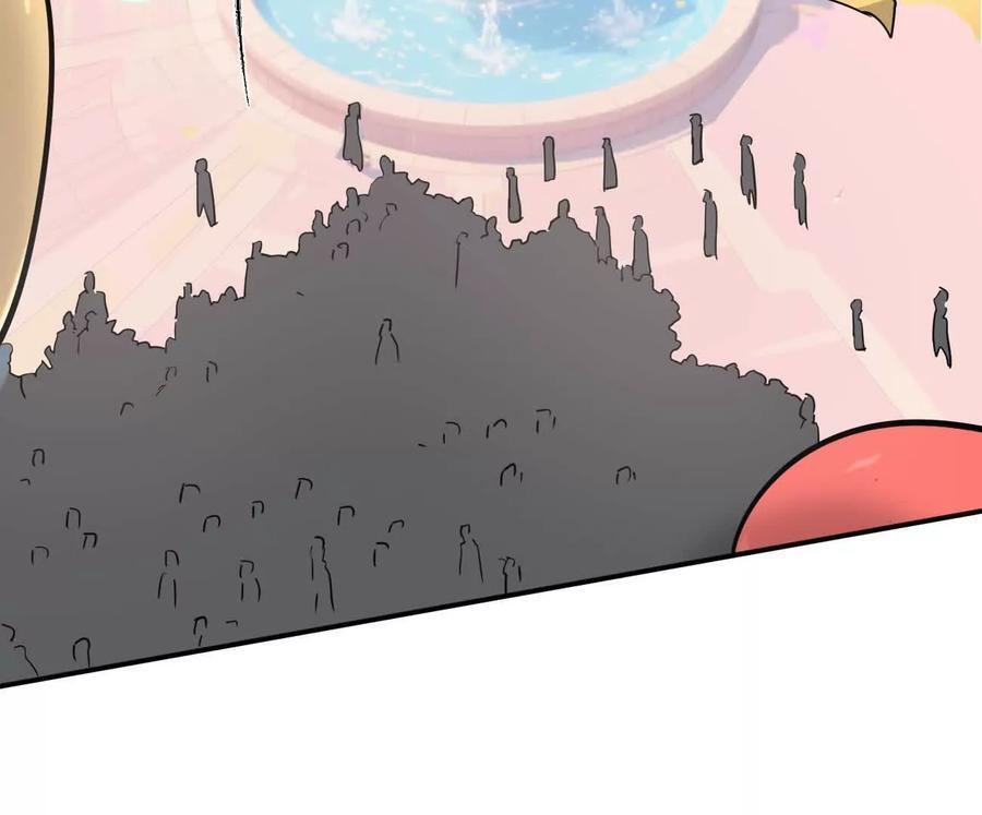 第549页