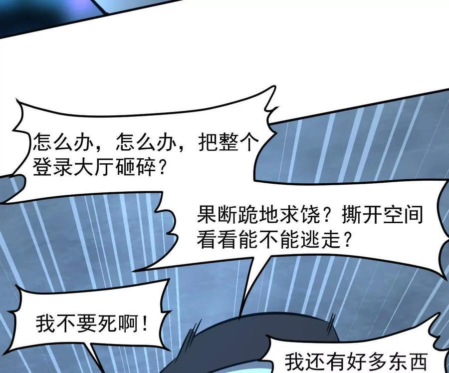 第354页