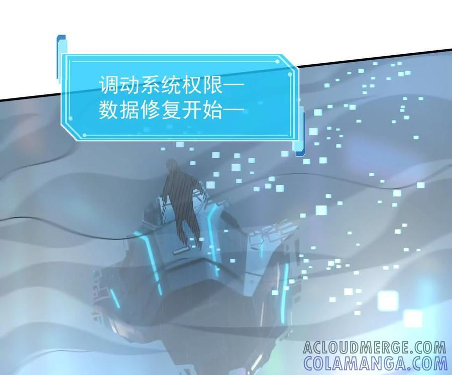 第336页