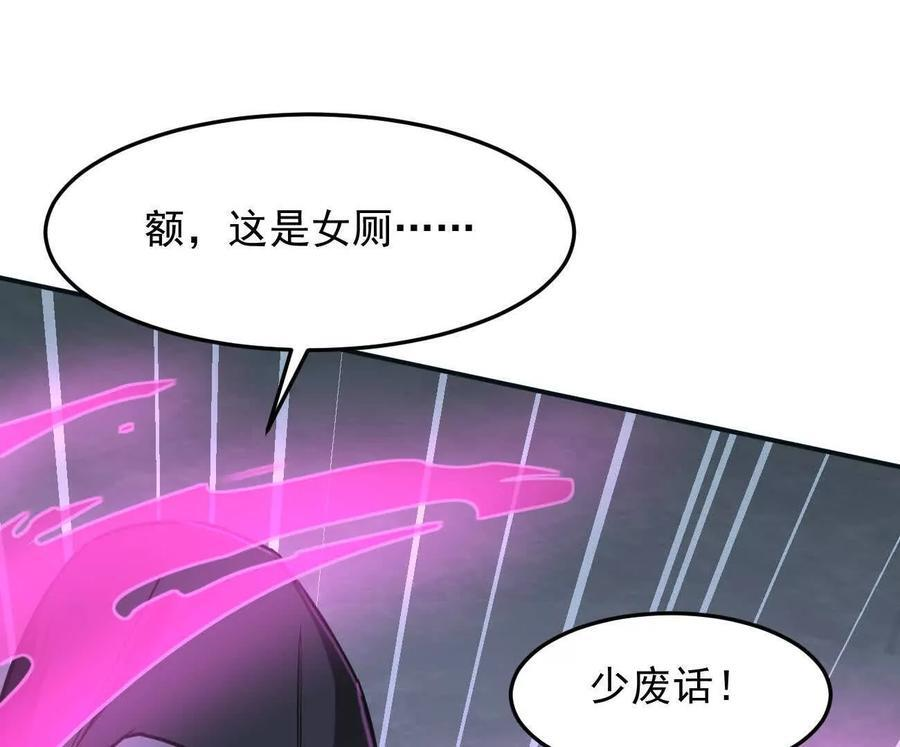 第447页